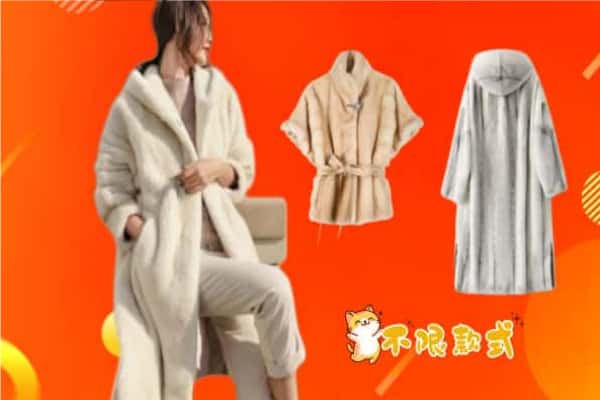 仙桃回收貂皮