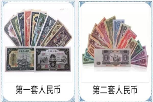 仙桃回收旧币