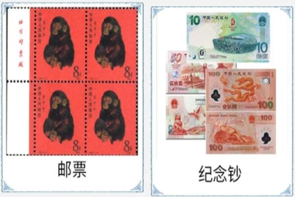 仙桃回收邮票
